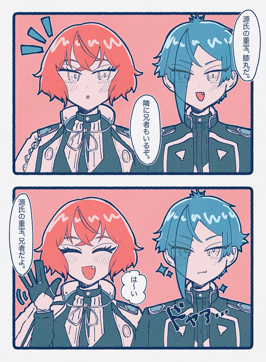 ちかむら tweet media