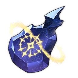 timely hsr finality – 🐈⬛️ /ELIO EXISTS tweet media