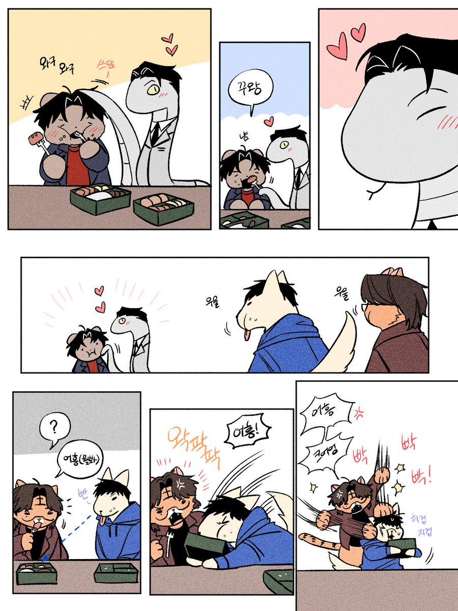 티라노 tweet media