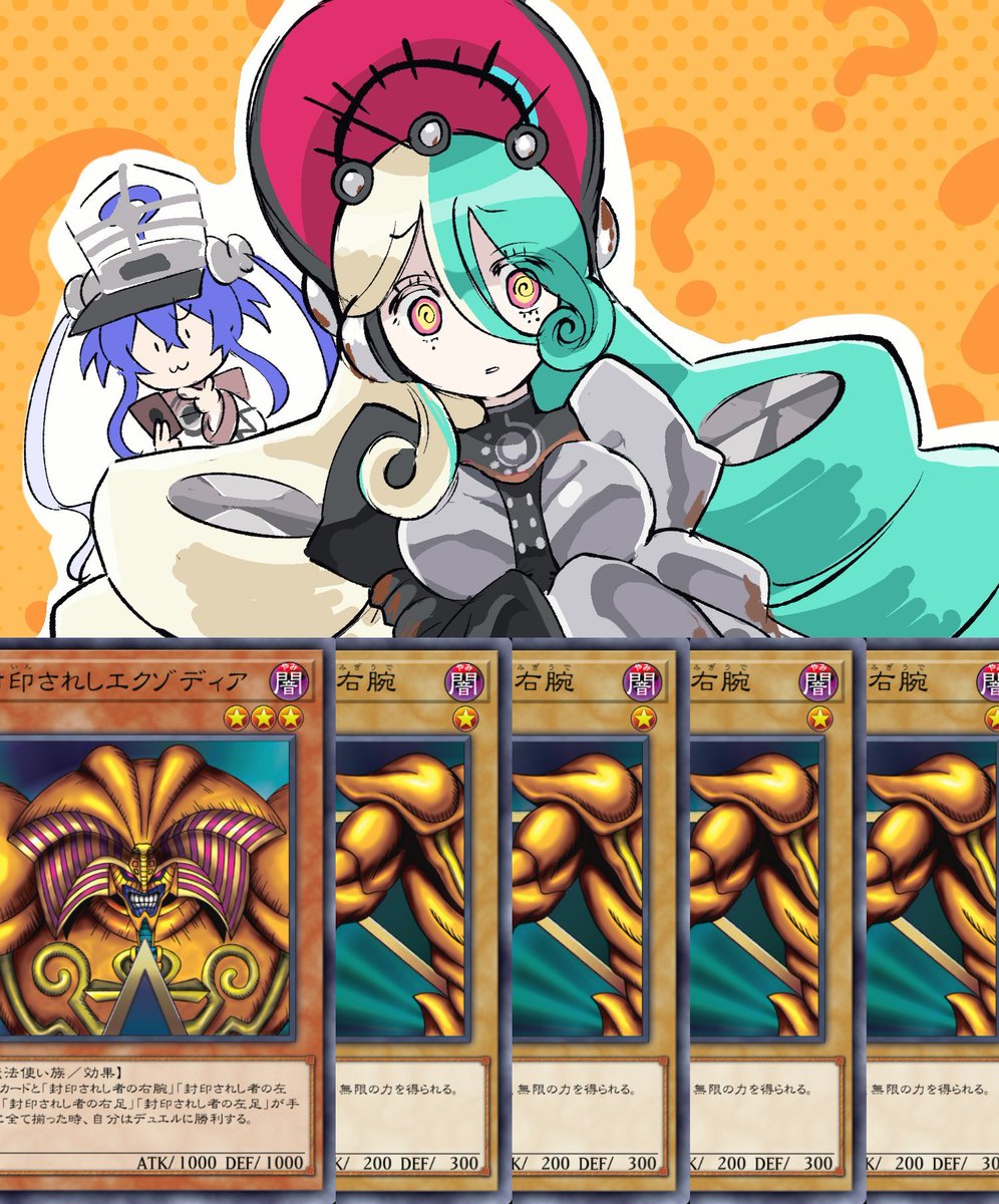 柳屋おきな tweet media