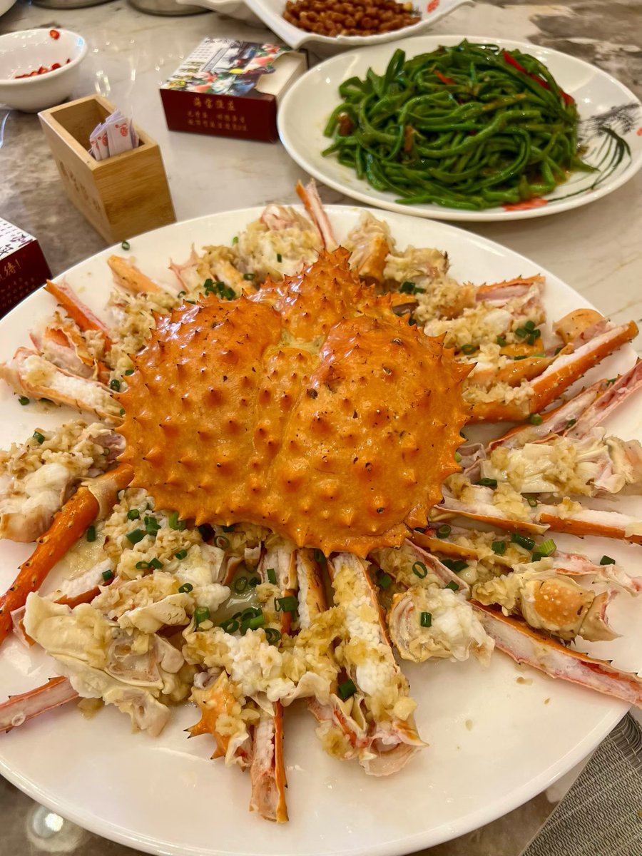 Nicholas Y tweet media