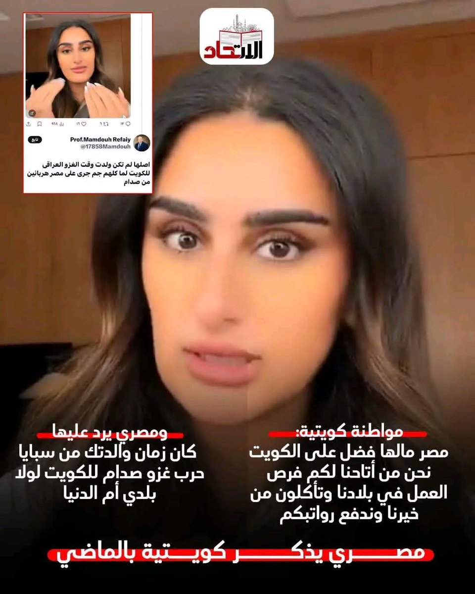 البروفيسور الاهلاوي tweet media