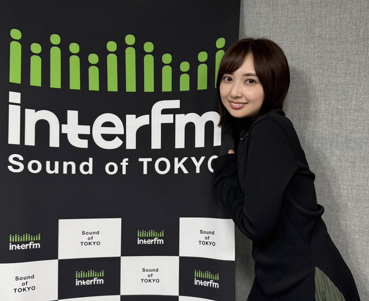 soreari_radio's tweet image. 『#小宮有紗 のそんな日もありさ』🧸

明日のオンエアの前に
先週の放送も忘れずにチェックを✅
radiko.jp/share/?sid=INT…

会員限定アフタートークも✨
sonnahimoarisa.bitfan.id/contents/371604

感想&amp;amp;メッセージは #それあり
または 以下のアドレスまで📮
👉arisa@interfm.jp

#interfm #ありしゃ