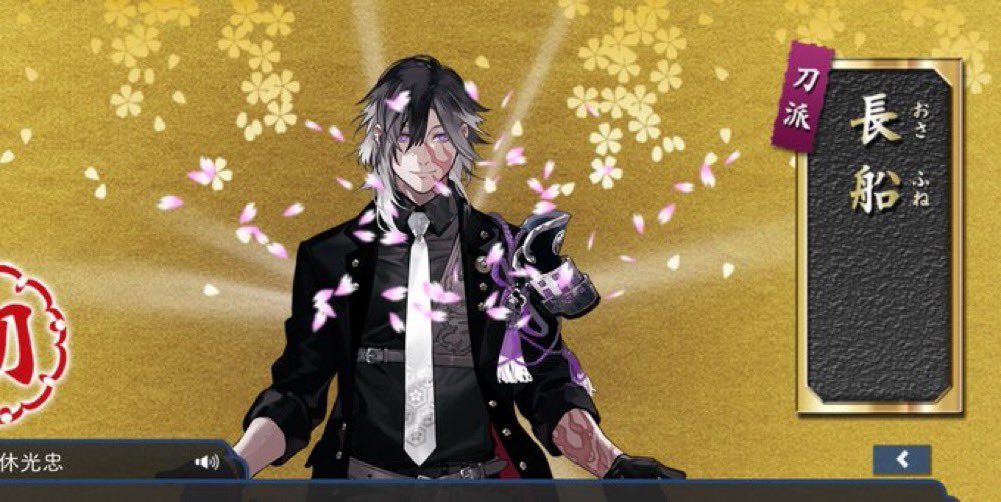 れいさん tweet media