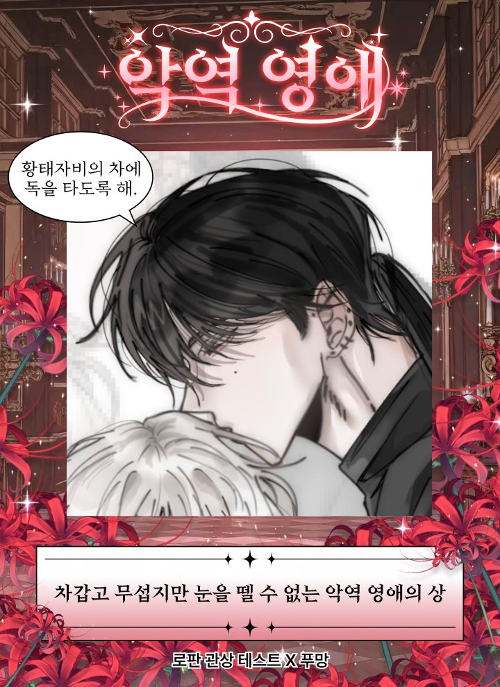 김낑깡 tweet media