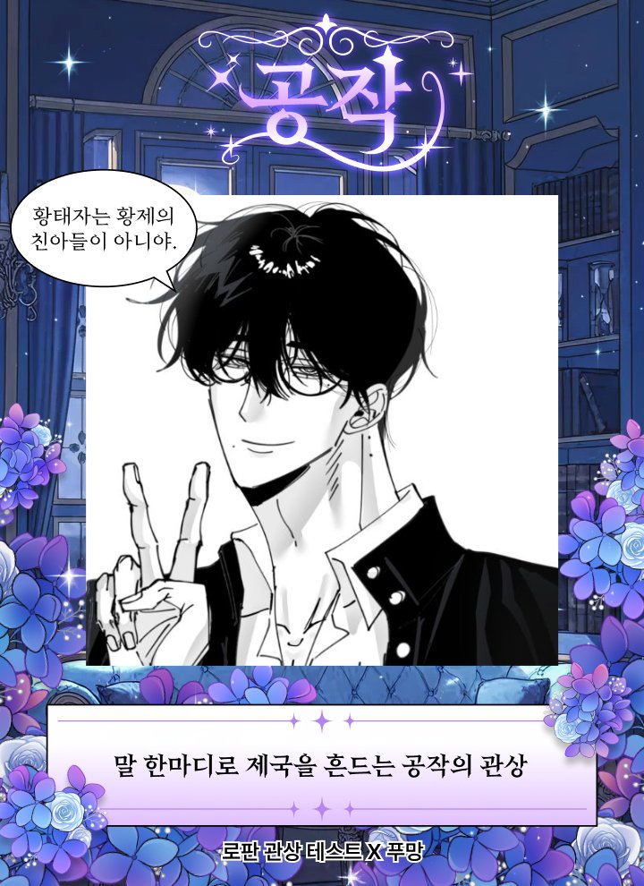 김낑깡 tweet media