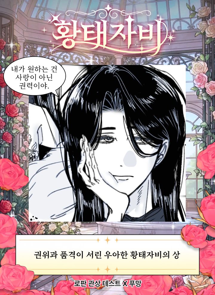 김낑깡 tweet media