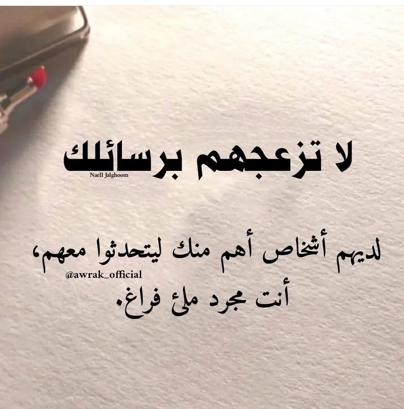 ali20121269's tweet photo. https://t.co/Wlim88aMjh