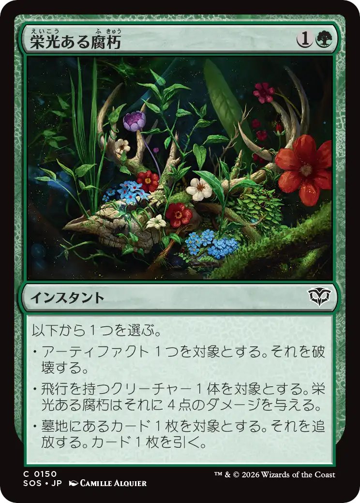 《青黒家の食卓》管理人、オリバ tweet media