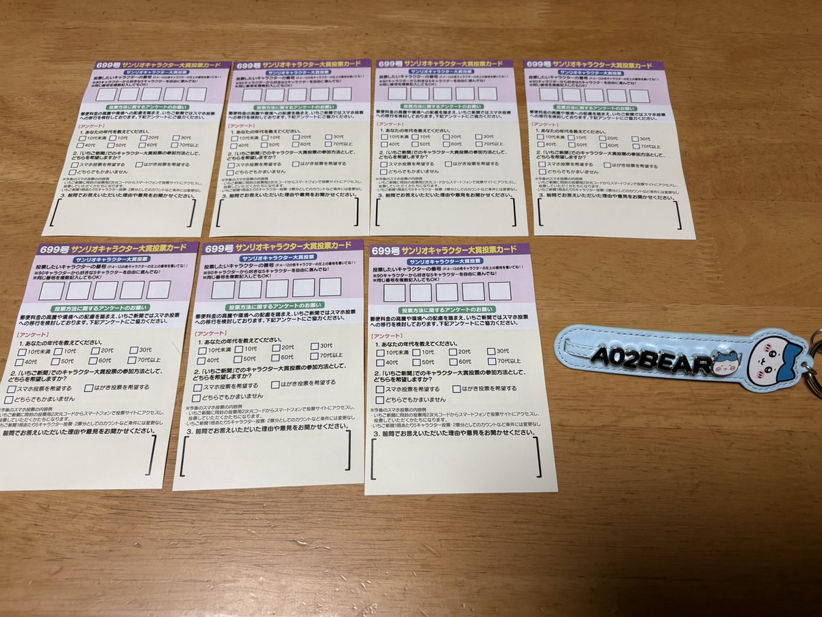 ぽてさらぱけっとでぃっしゅ tweet media