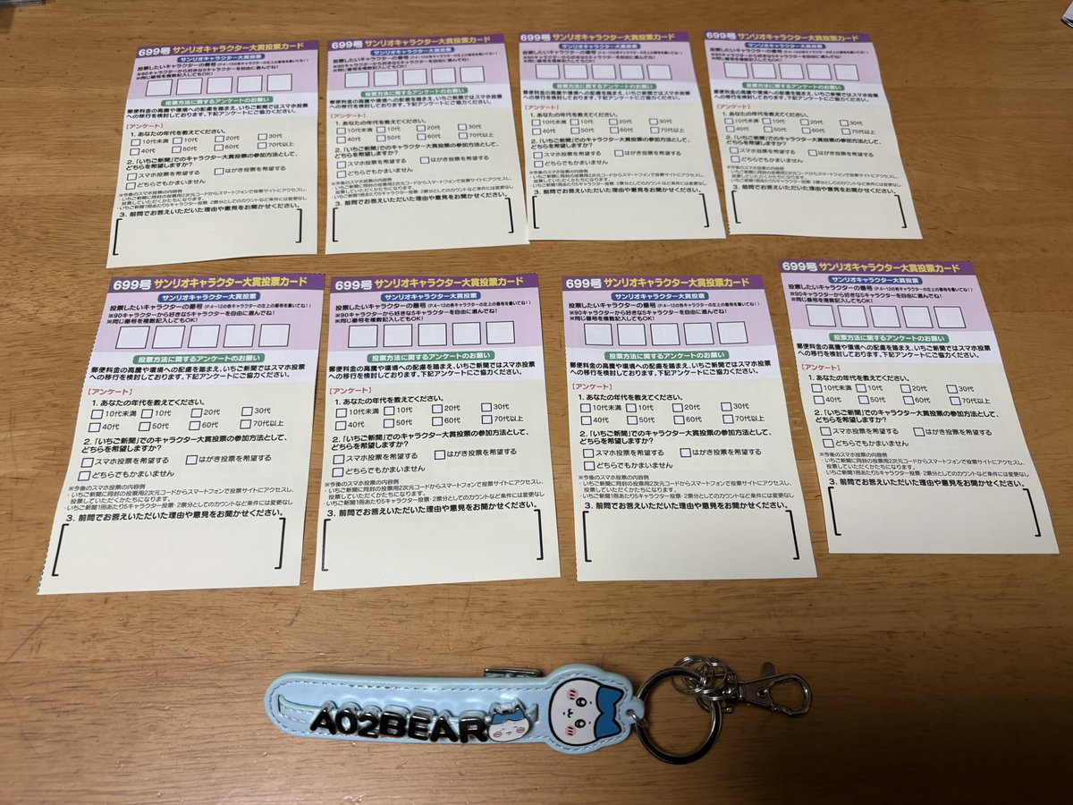 ぽてさらぱけっとでぃっしゅ tweet media