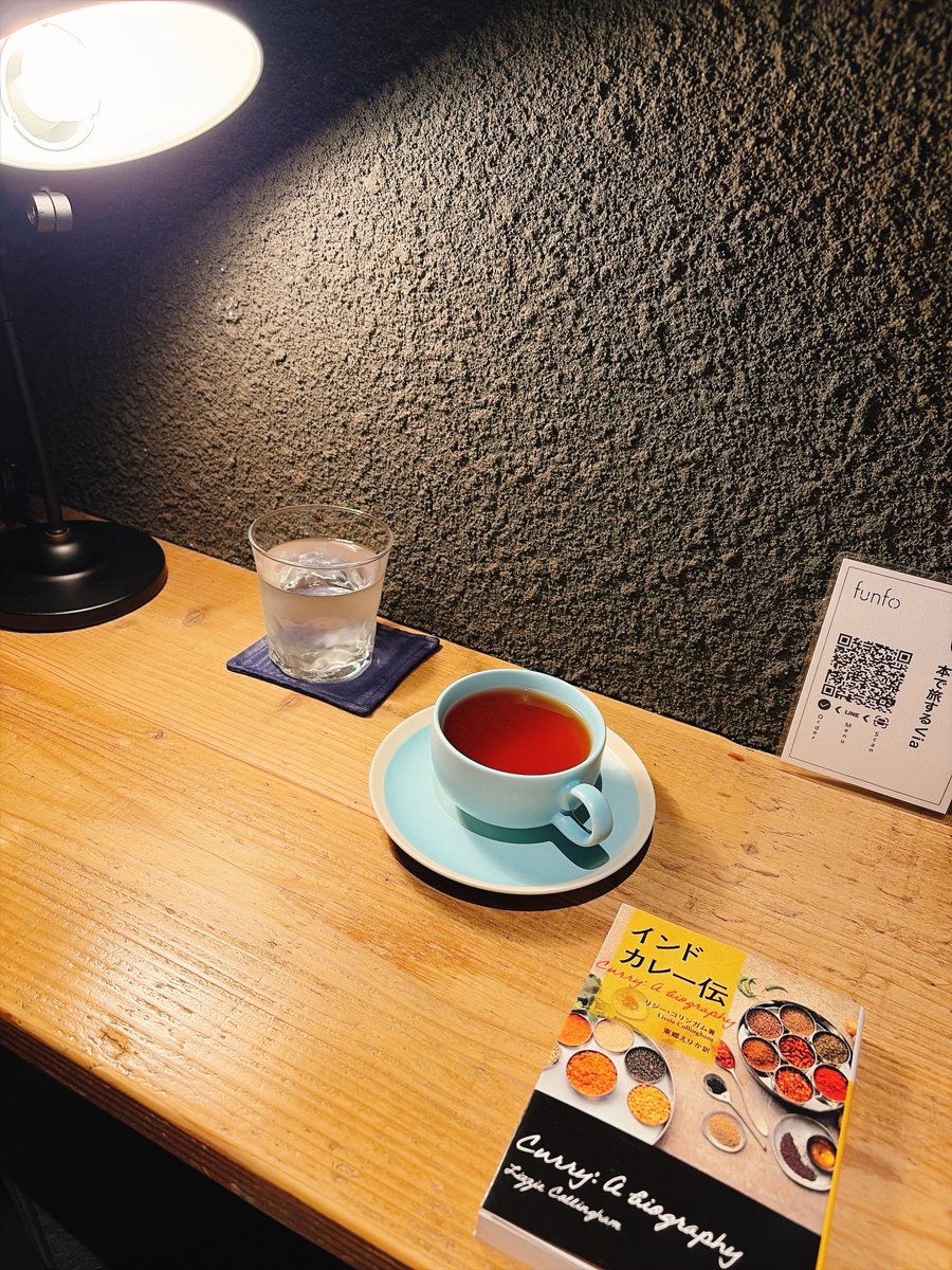 相田 冬二（Bleu et Rose） tweet media