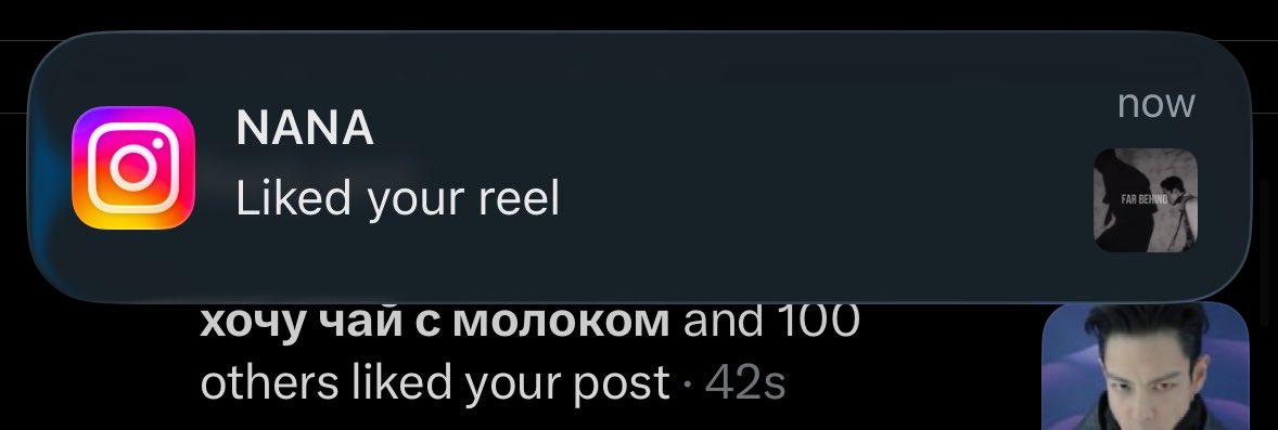 remus #besolid tweet media