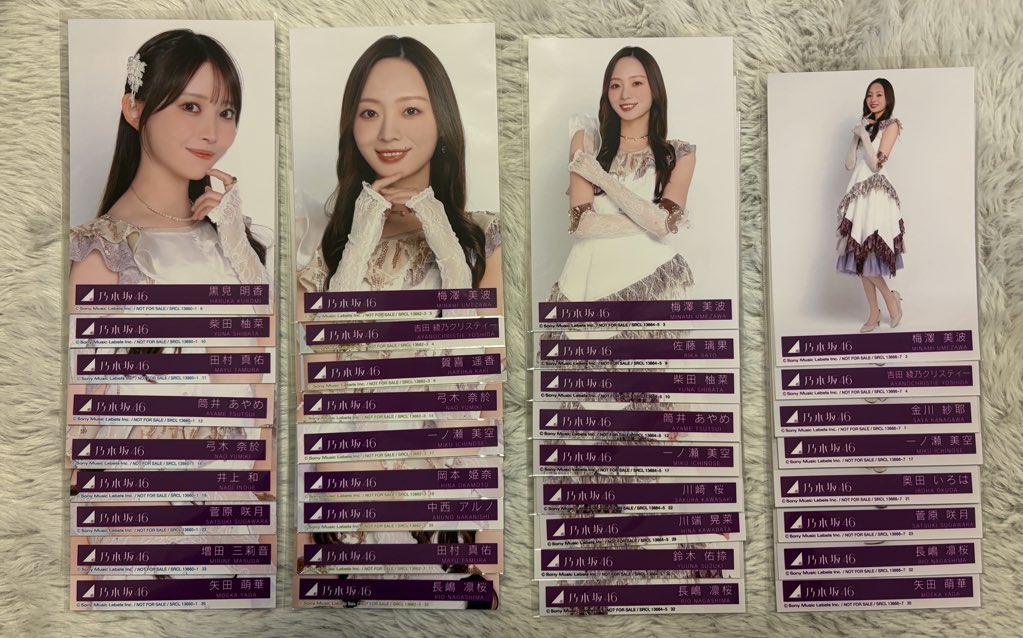 trade_rnk's tweet photo. 最後に階段を駆け上がったのはいつだ？ 
乃木坂46 41st 生写真 封入 トレード

譲）画像（左はリスト）

求）森平A 、岩本ABCD、寄り

バスラ、幕張リアミ現地優先 https://t.co/9v6zKhTki4