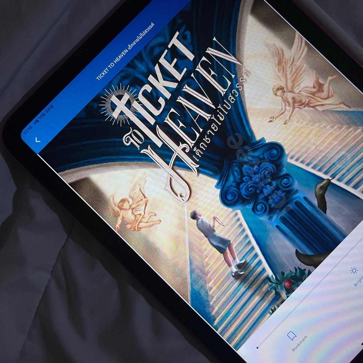 foujye🎀 tweet media