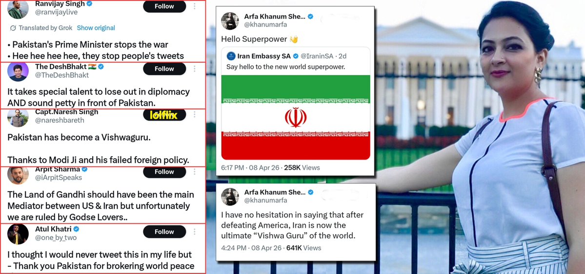 India Crooks tweet media