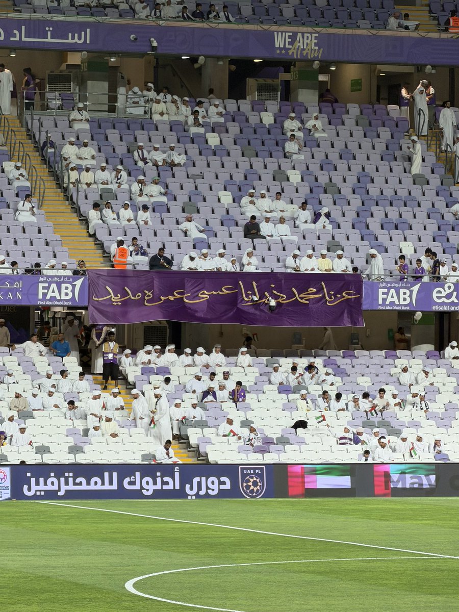 سيف tweet media