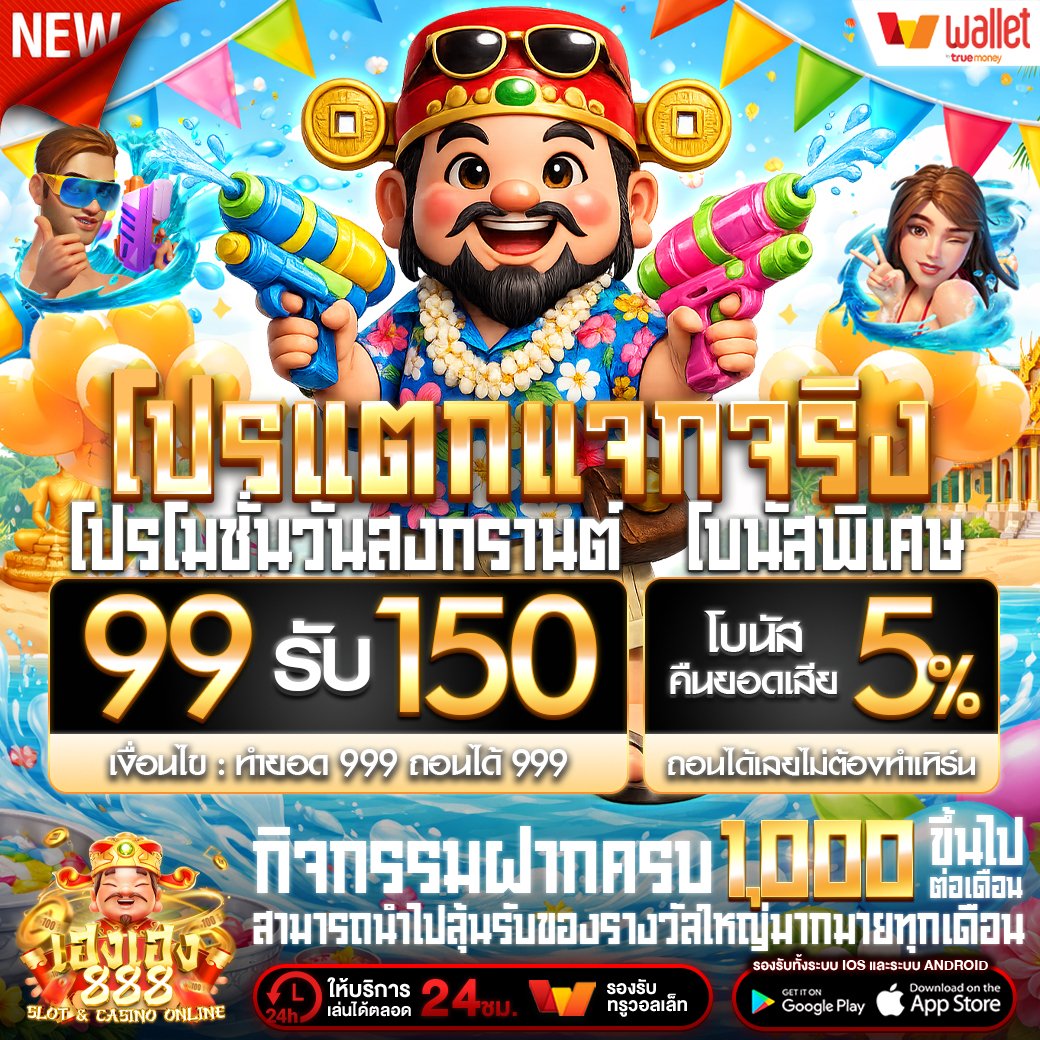 เบบี้ นักโปรโมท tweet media