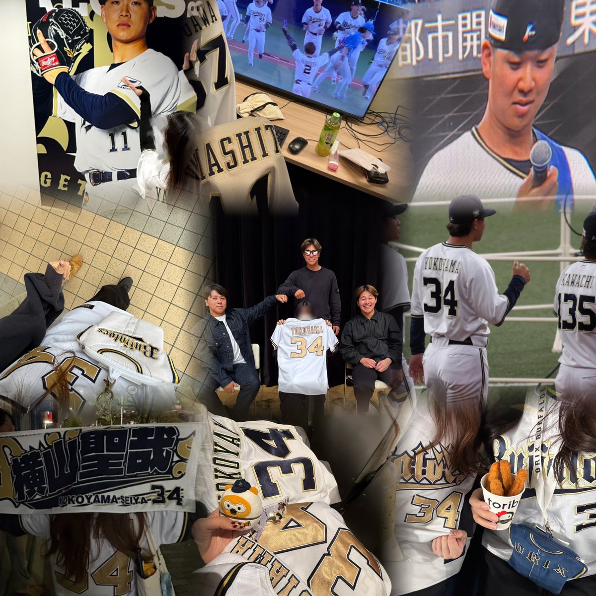 おりふぁ tweet media