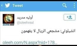 Bavari🇵🇸 tweet media