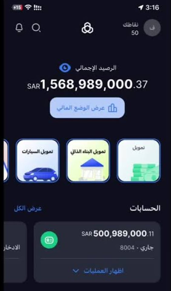 ززز زياد tweet media