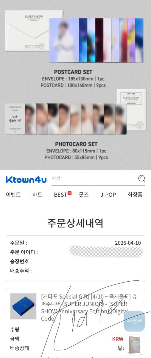 💙T• H C🍒🌟 tweet media