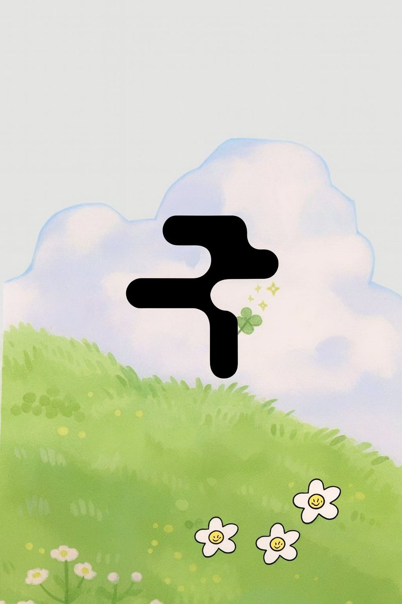 Minh🦍 tweet media