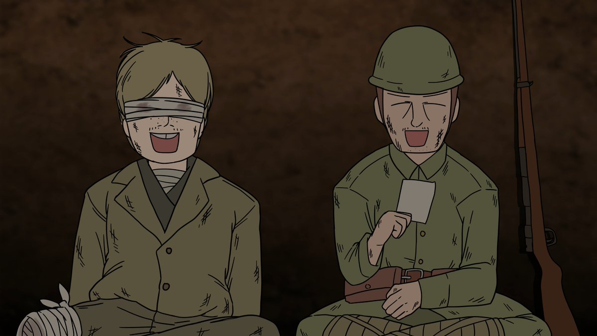 ＃大チャンネル