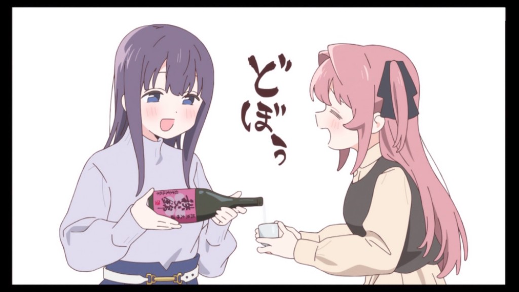 Botan Kamiina Fully Blossoms When Drunk 第1話 ツイート画像 1