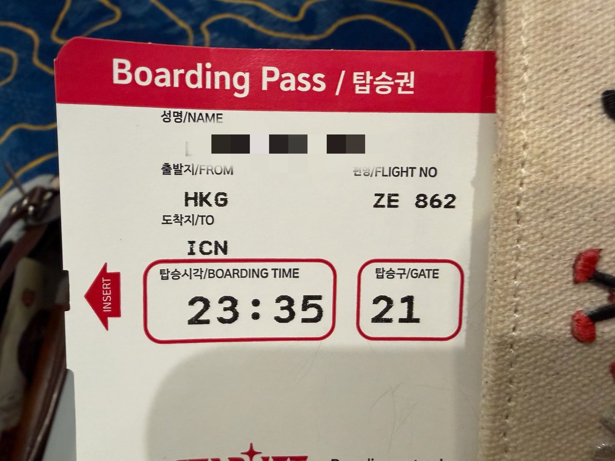 PEPPER🫧◻️⁰⁴¹¹ᴰ⁺⁰⁵⁰²ᴺ tweet media