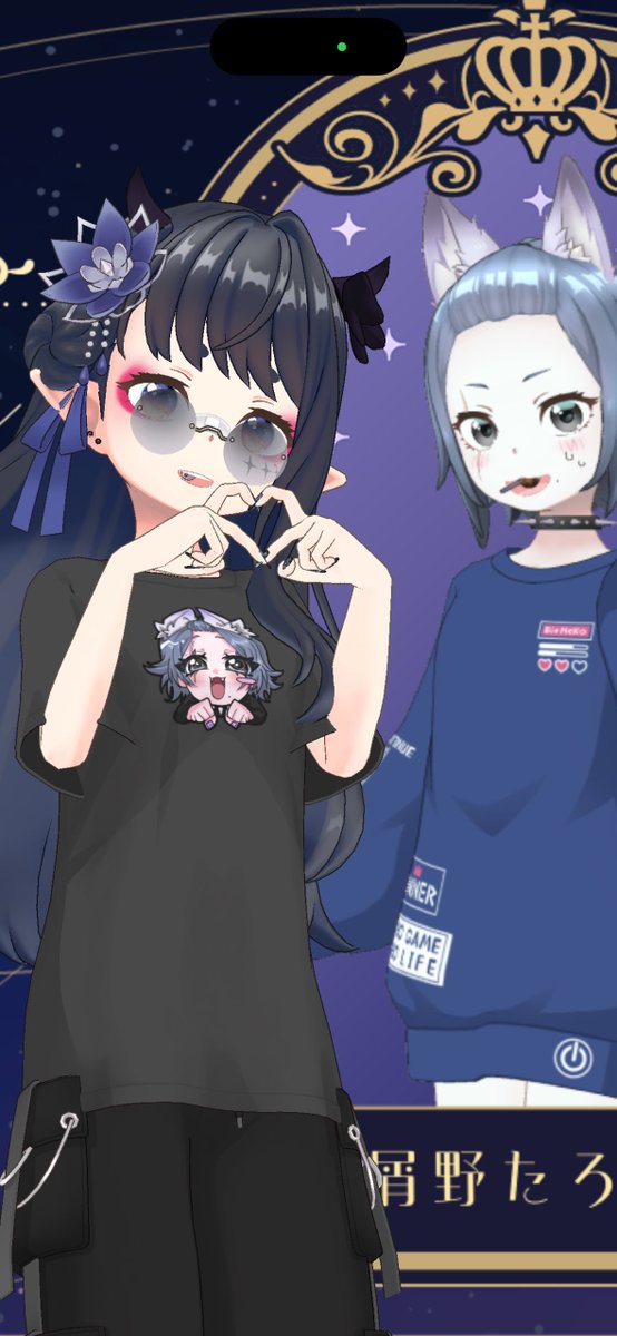 白音。 tweet media