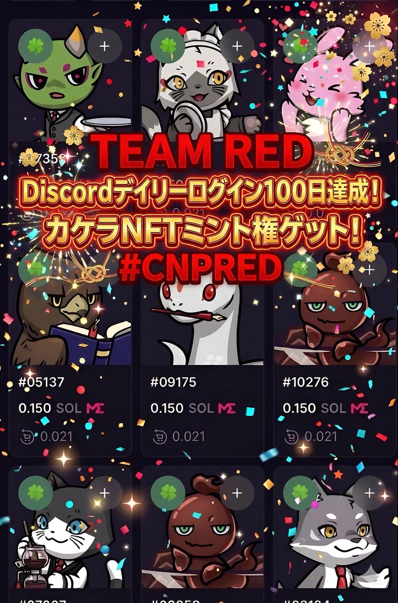 💎415(よいこ) tweet media