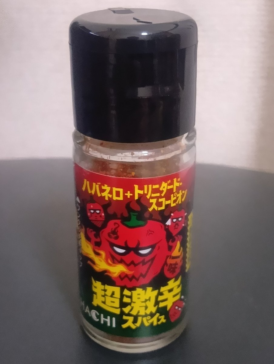 こうや tweet media