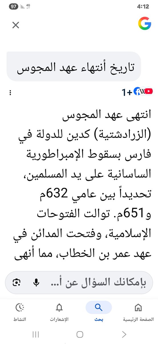 كابلي عبدالقادر 🇩🇿🇵🇸 tweet media