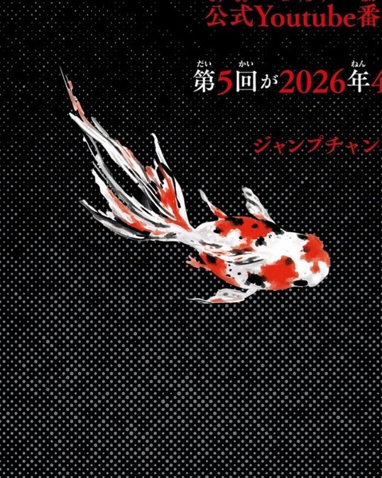 WaterSheep🇵🇸 tweet media