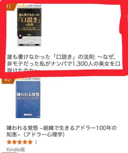 黒豆 tweet media
