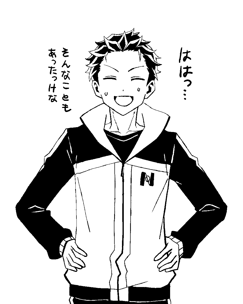 🍊만다린🍊 tweet media