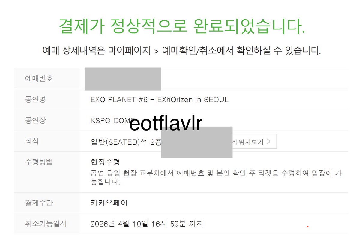피치 tweet media