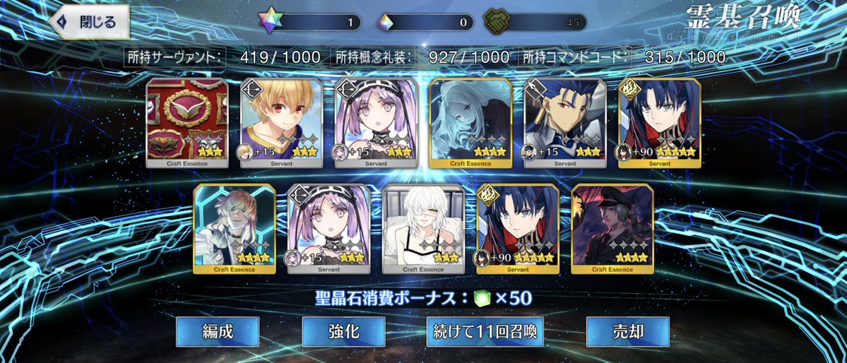 もりけん tweet media