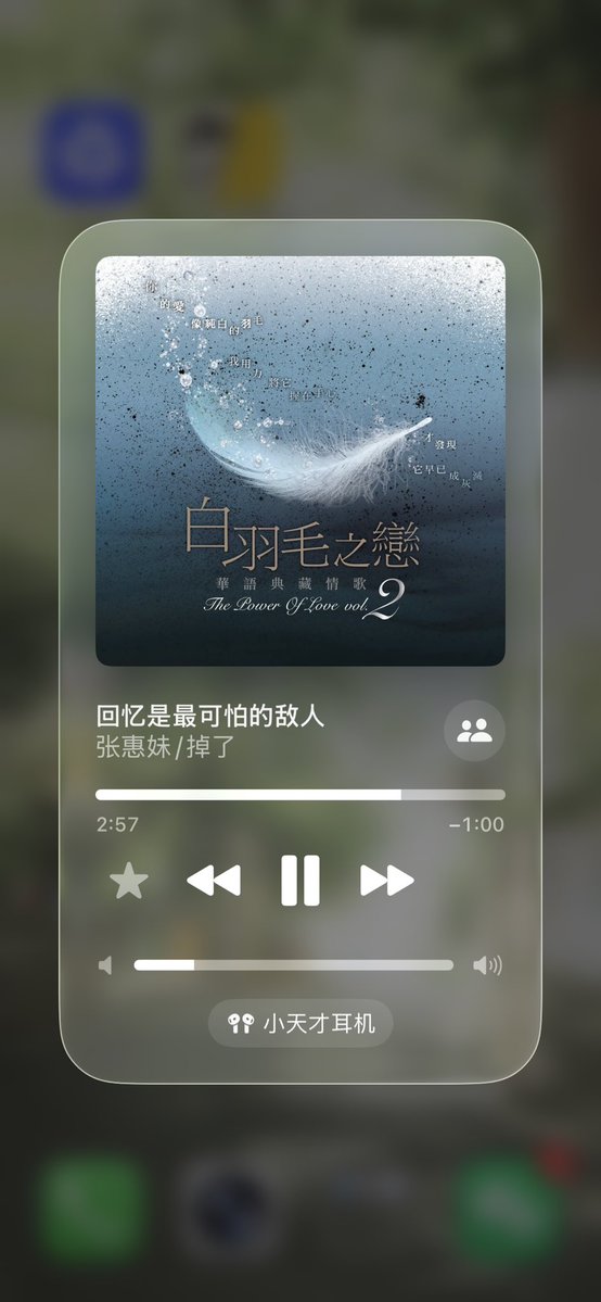 土豆泥糊糊 tweet media