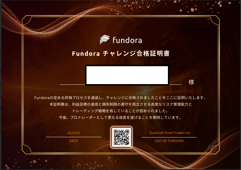 あさひ菜 tweet media