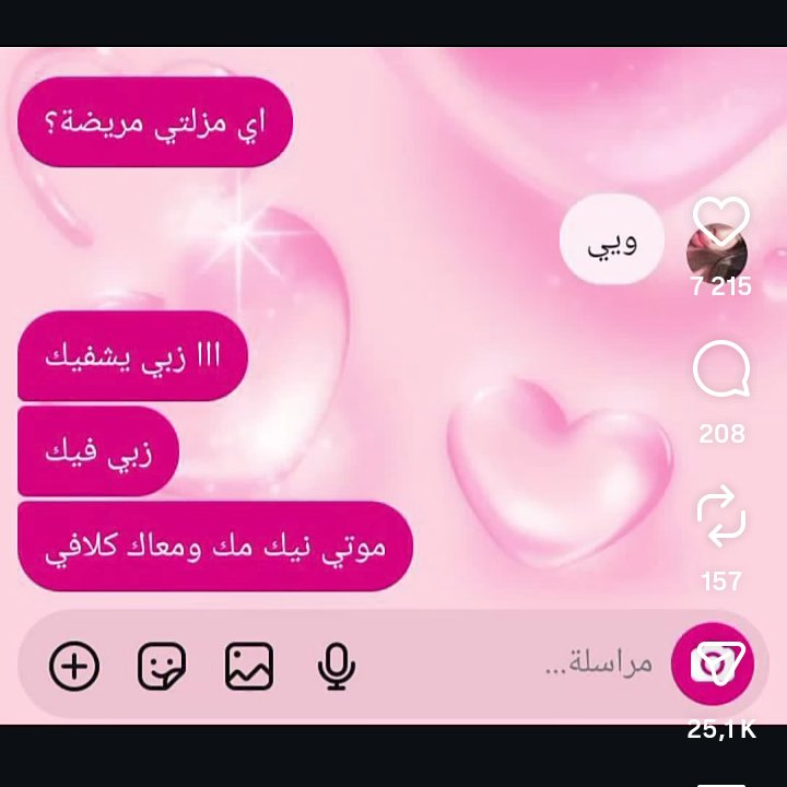 Bolina_boli tweet media