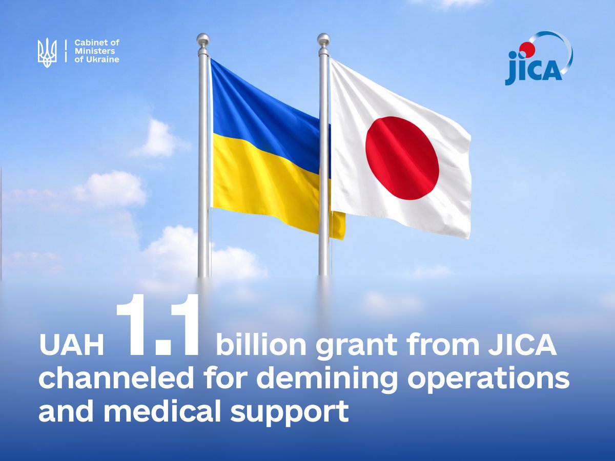 Kabmin_UA_e's tweet image. Yulia Svyrydenko: Government to allocate UAH 1.1 billion from Japanese grant for demining and medical support
⏩tinyurl.com/5294bsfm
#Support #JICA