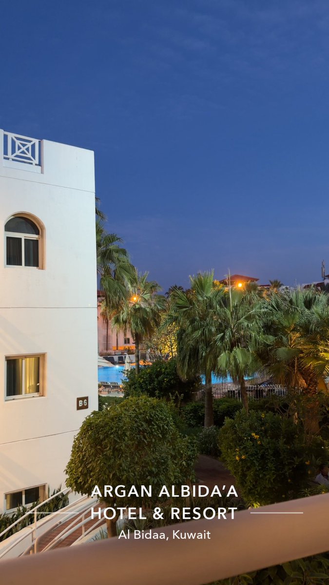 phatima N. Alali⚜️ tweet media