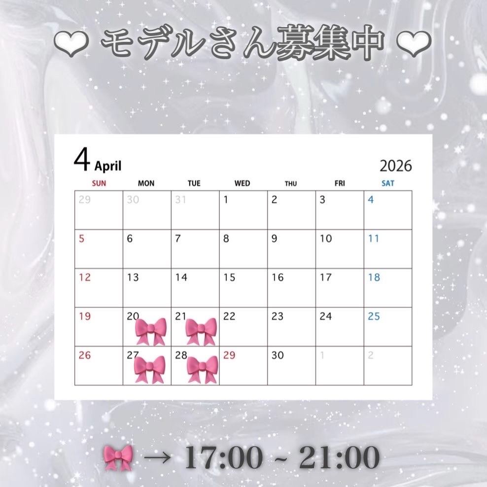 _usk09's tweet photo. ずっと仲良くしてくれてたffさん、トゥメにご報告。
現在美容師として働いていて多分このアカウントを動かすことはほぼ無くなると思います。ライブにもあまりいけなくなるし、🥲
ただ、！皆の行くLIVE前に可愛くするお手伝いをさせて貰えたらなって思ってます🫶🏻🫶🏻
よければ気軽に相談してください⤵︎ https://t.co/qhOddHLdxx
