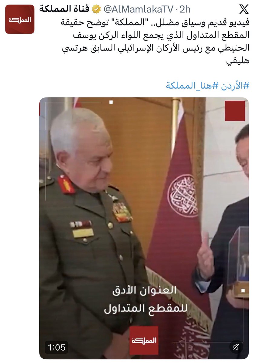 Nadine🇵🇸 tweet media