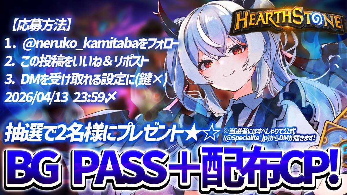 紙束ねるこ🪪🪙 tweet media