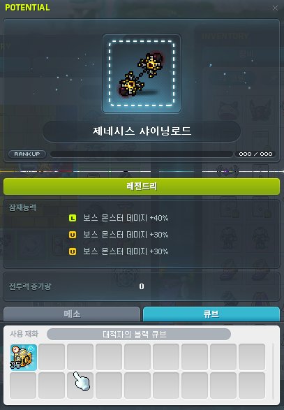 はぐりん tweet media