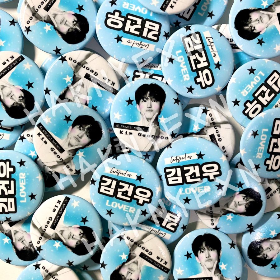 루벤🐰 GEONWOO DAY FREEBIES 📌 tweet media