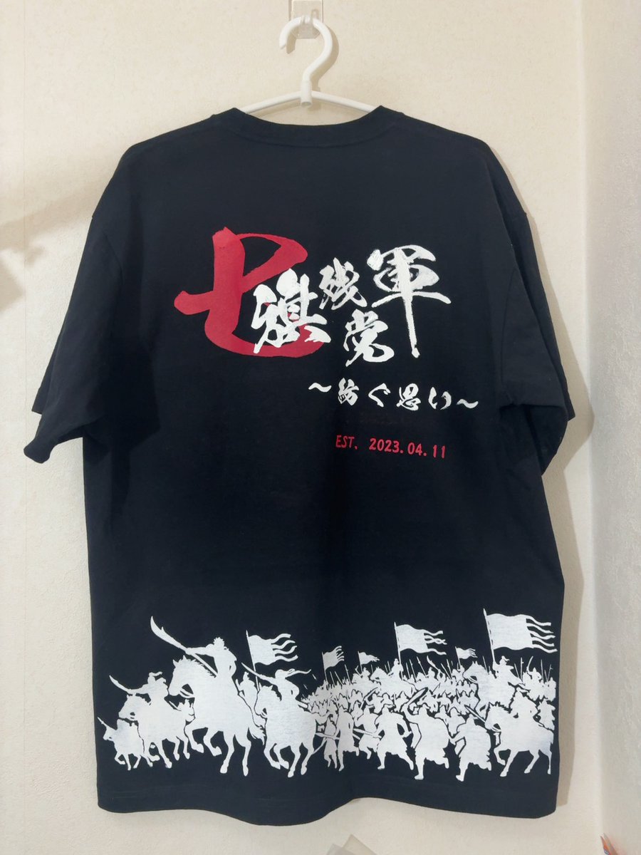 しまkoko tweet media